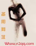 霸总的小白兔